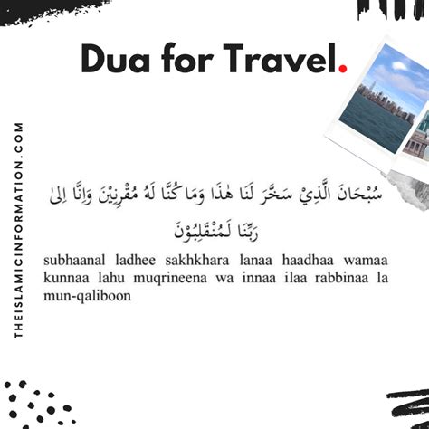 Huda Updated on May 10, 2018 In addition to being required to pray three times daily (normally five, but exceptions are made when <b>traveling</b>), Allah also requires Muslims to begin other prayers, or duas, to keep them safe as soon as they leave their cities or towns and begin their travels. . Travelling on tuesday in islam